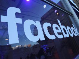 Facebook 3d portre