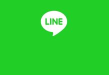 Line