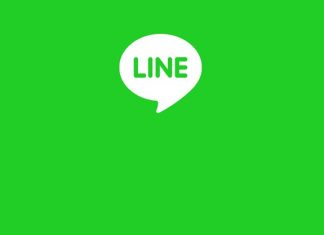 Line