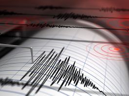 My Earthquake Alerts
