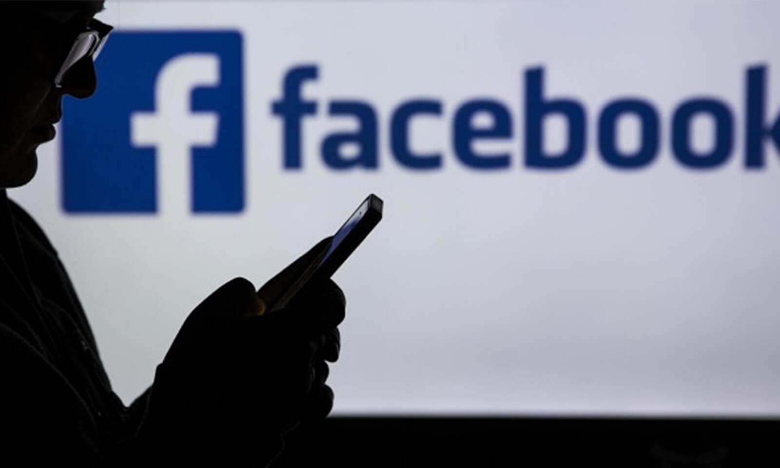 Facebook Verileri Çalabilecek 200 Uygulama
