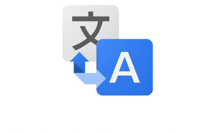 Google Translate Uygulaması
